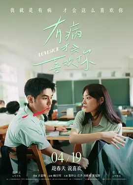 绿巨人黄网站