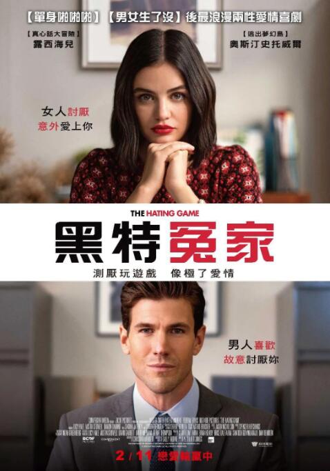 男生桶女生网站