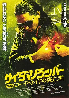 国产色片