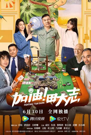 欧美一级视屏