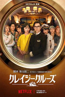 张津瑜吕知樾三部曲在哪里看