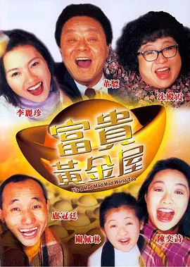 男女啪啪无遮挡网站