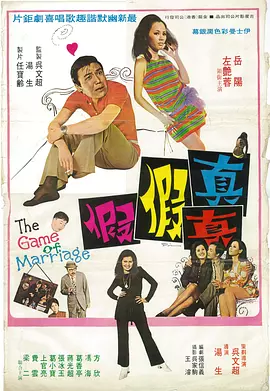 理伦片三在线播放