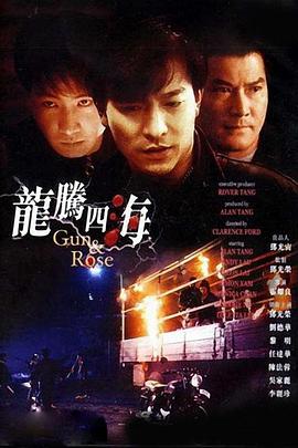 91亚色在线观看