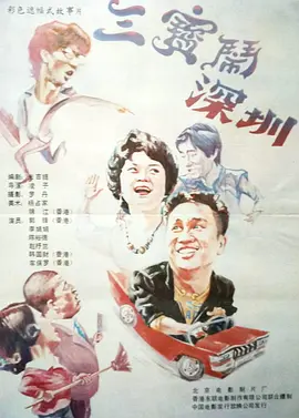 国产精品18