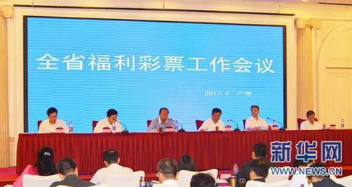 国产亚洲欧美日韩综合另类
