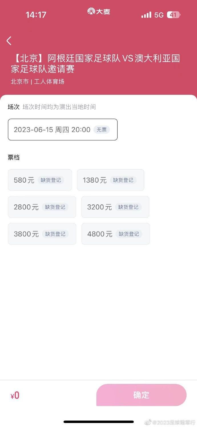 sss新视频