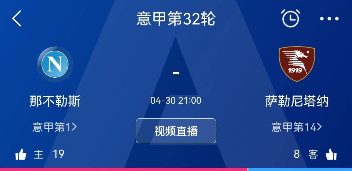 天涯影院