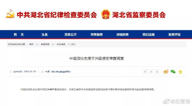 国产在线一区二区三区播放