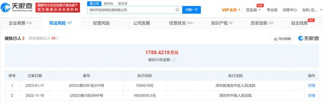 一区二区三区国产电影