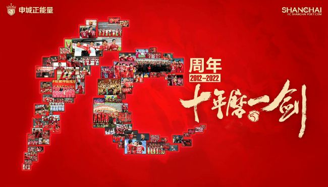 外星居民第一季