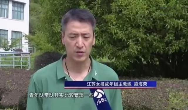 打女人的屁股