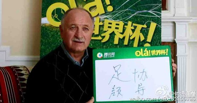 无玛专区