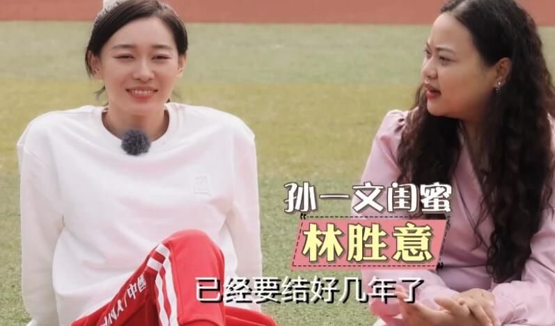 国产视频四区