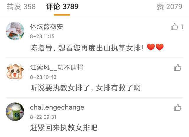 久草热线