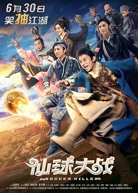 曰本色欧美视频在线