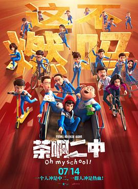 欧美人性视频