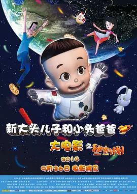 清宫性史1一5集未删版