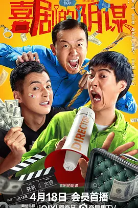 韩日欧美一区二区三区