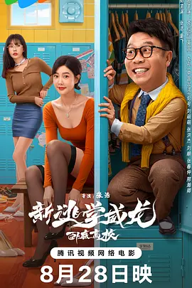 欧美激情网站在线观看