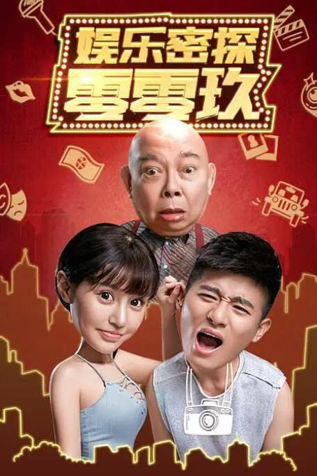 久久久国产精品午夜一区ai换脸