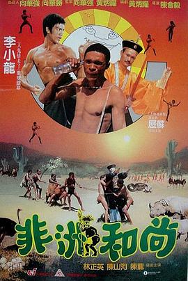 中文字幕在线播放