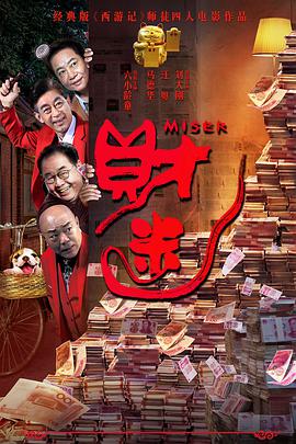 午夜时刻免费入口