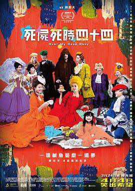 伊人网站