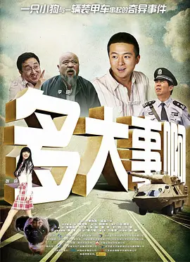 婷婷99视频精品全部在线观看