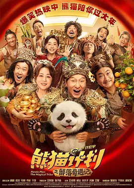 91精品网