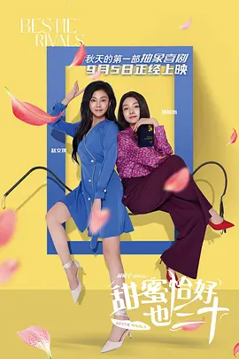 亚洲欧美日韩中另类在线