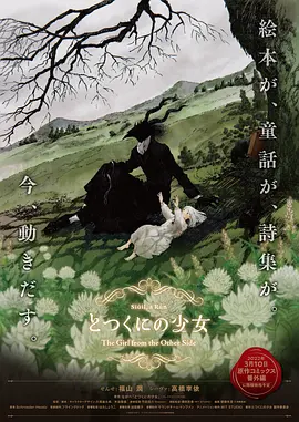 国产绳艺sm入口