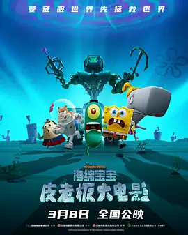 国产福利在线观看永久免费