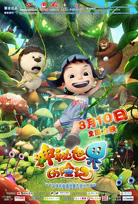 欧美黄色一级在线