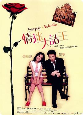 手机在线免费观看av