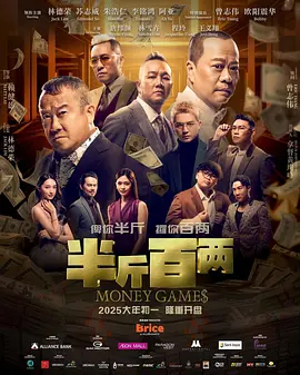 中文字幕有码在线观看