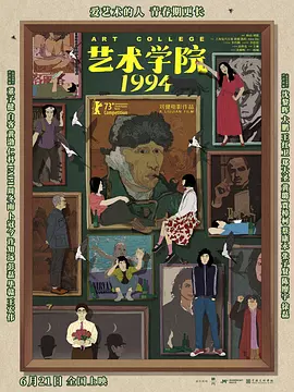 国模精品