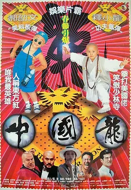 天天干夜夜噜