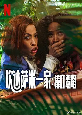 吃瓜不打烊–八卦爆料在线吃瓜