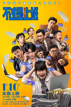 大杳蕉伊人狼人久久一本线