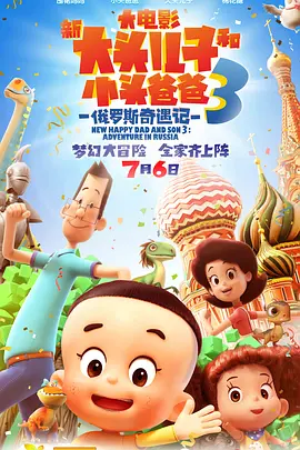 亚洲国产日韩在线观看