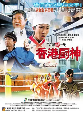 亚洲激情av