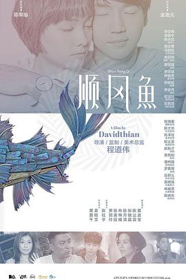 福利资源在线观看