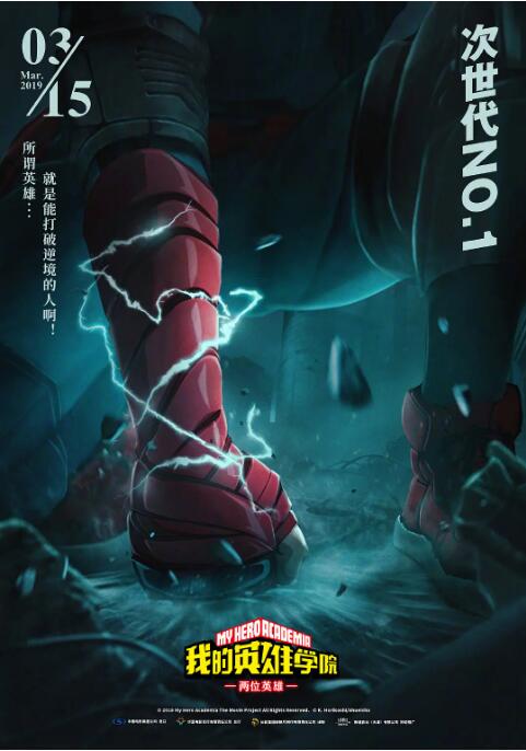 欧美情趣
