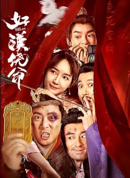 成人看片黄a在线看
