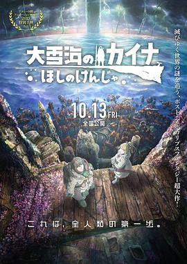 国产盗摄20女厕嘘嘘大神级
