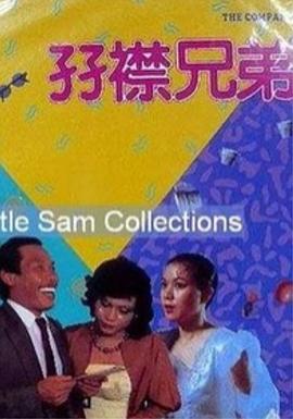 91理论片