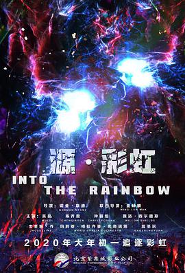 电影天堂av在线