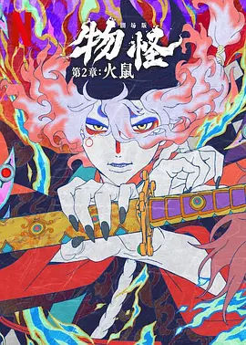 欧美国产日韩1区俺去了