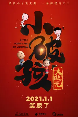 人人爽人人干